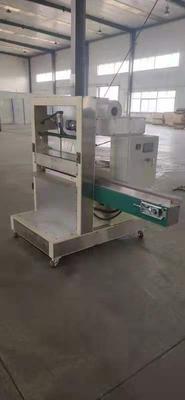 焊条自动包装封切机